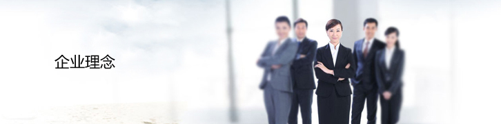 �������֡�(�й���)ƽ̨�ٷ���վ