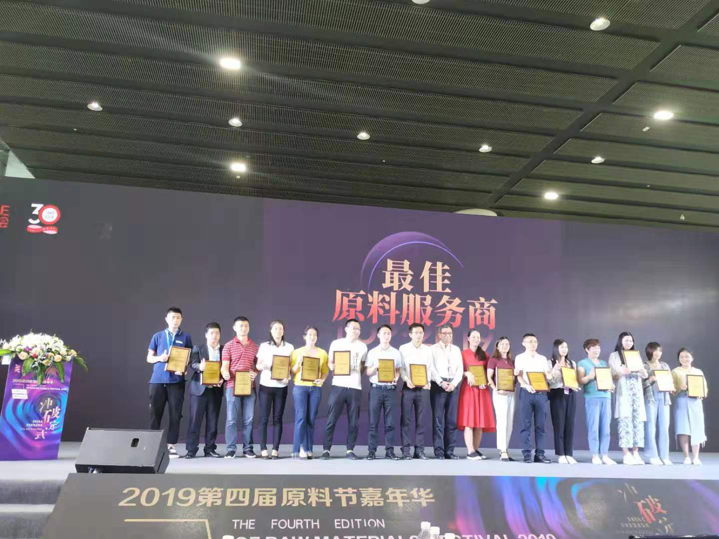 �������֡�(�й���)ƽ̨�ٷ���վ