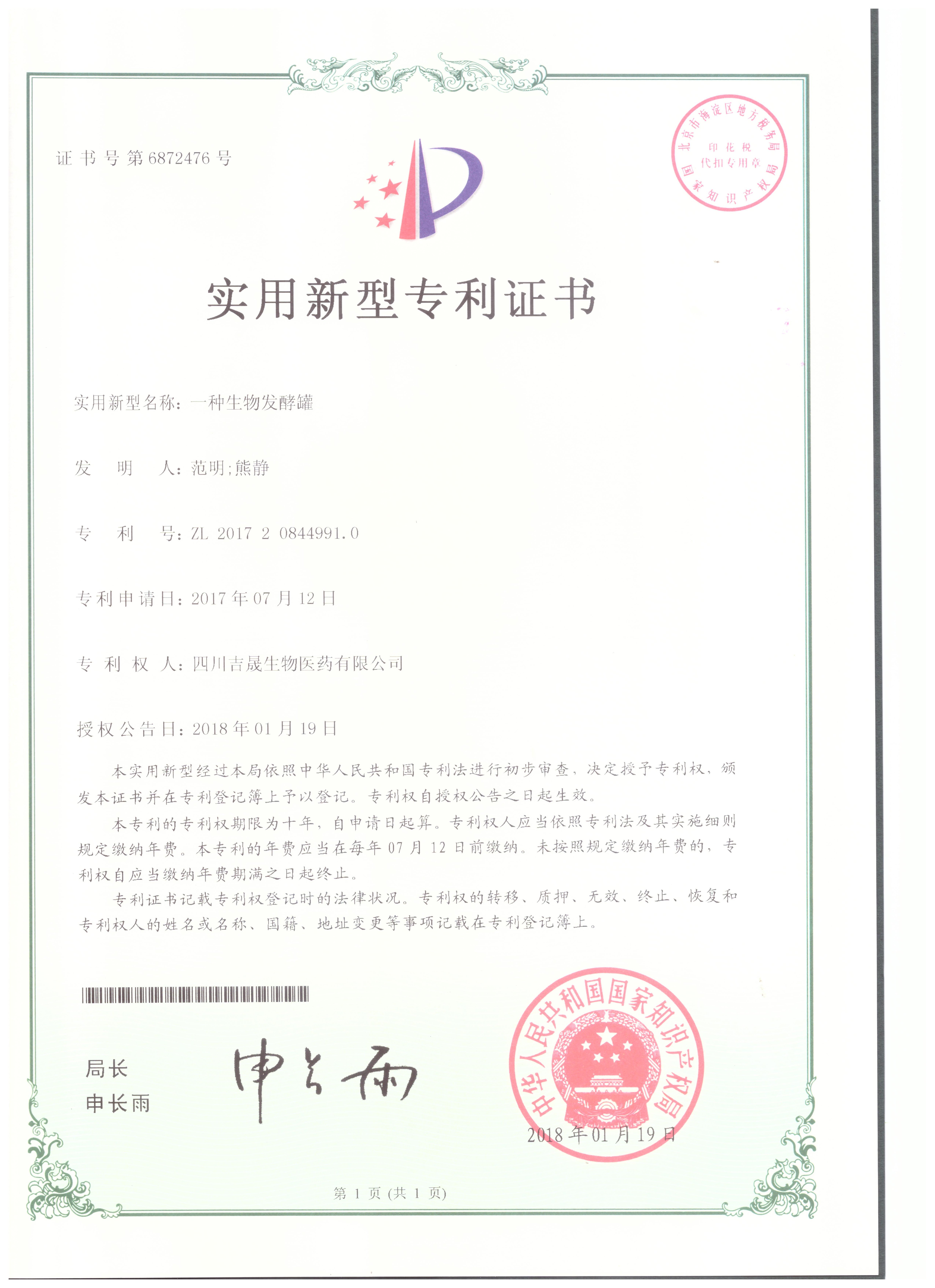 �������֡�(�й���)ƽ̨�ٷ���վ