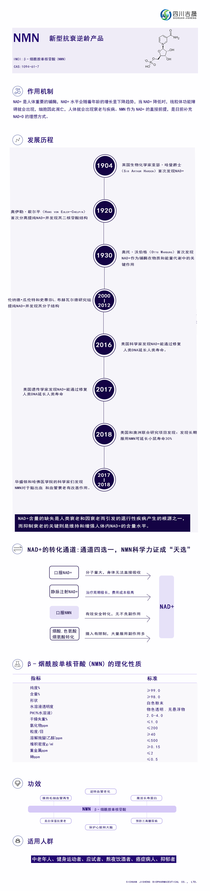 �������֡�(�й���)ƽ̨�ٷ���վ