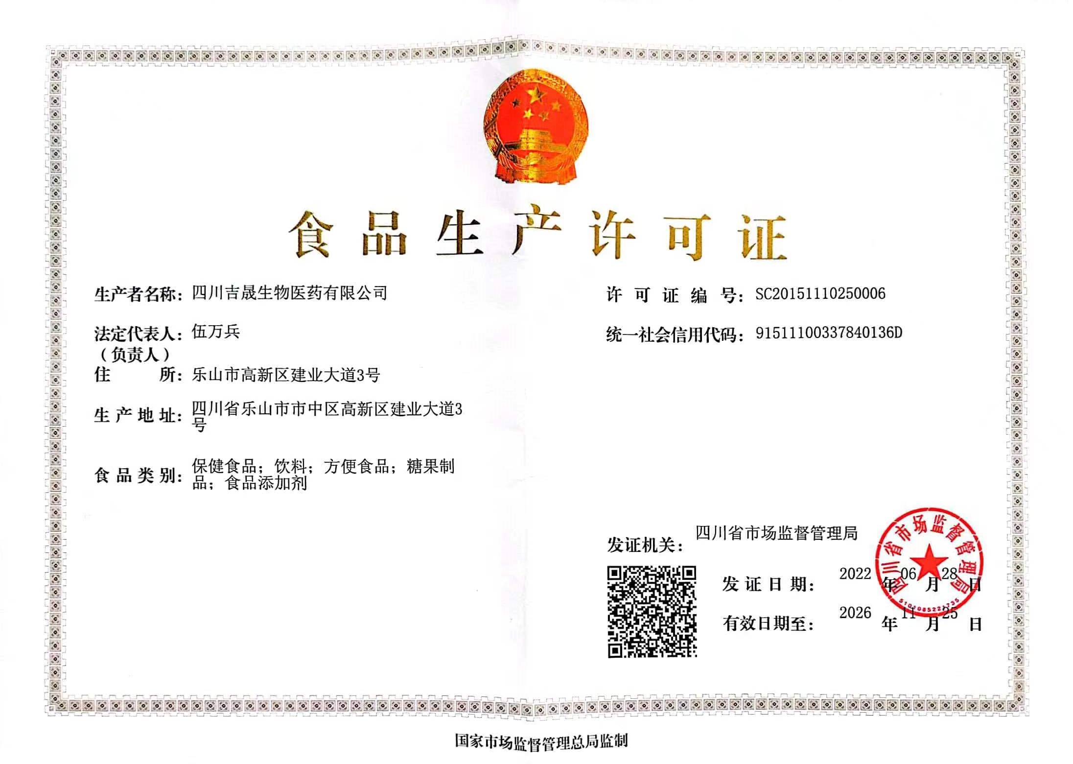 �������֡�(�й���)ƽ̨�ٷ���վ