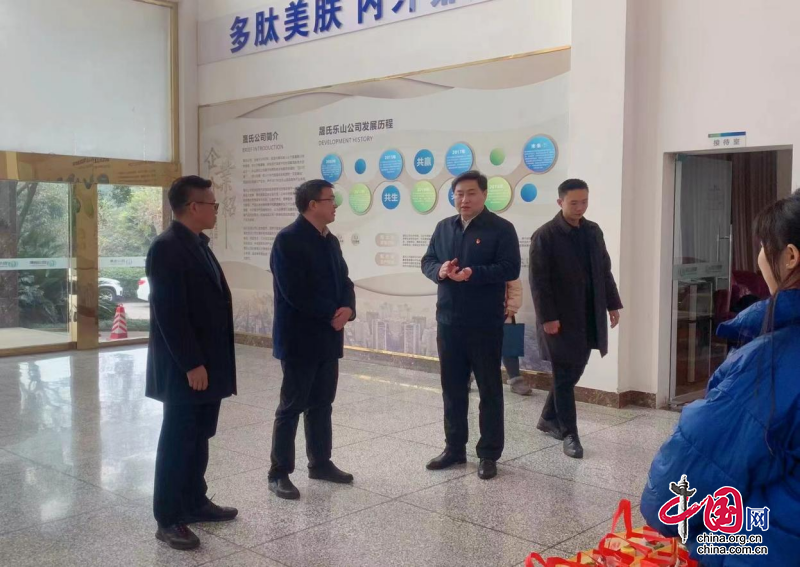 �������֡�(�й���)ƽ̨�ٷ���վ