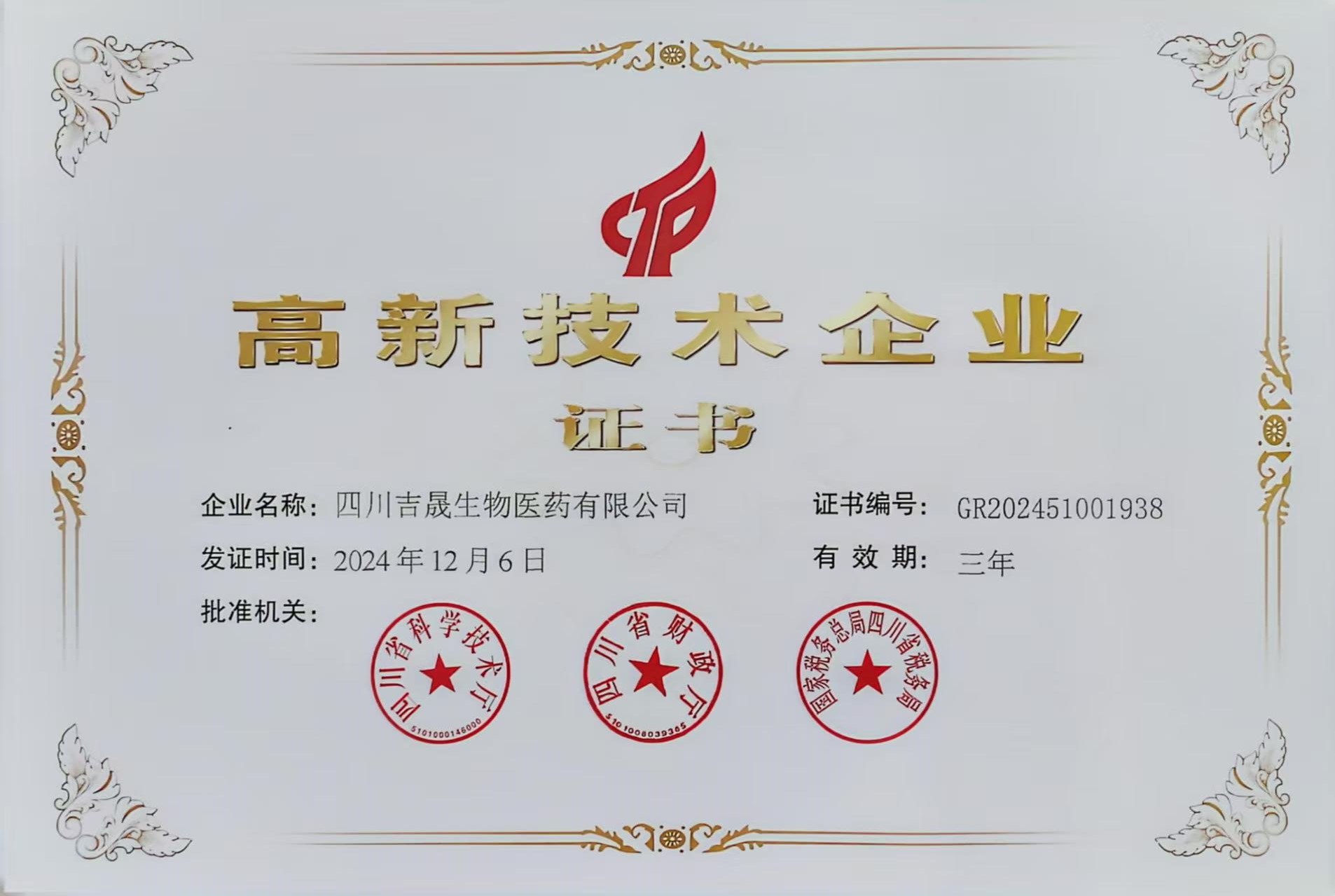 �������֡�(�й���)ƽ̨�ٷ���վ